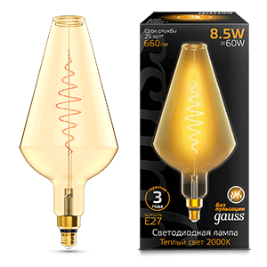 Лампа светодиодная LED Filament Vase E27 8.5W Amber 660lm 2000K 1/2 | 180802105 | Gauss