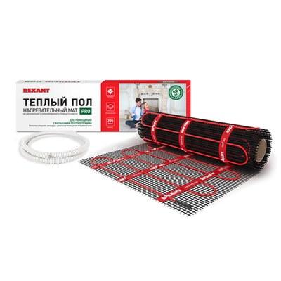 Тёплый пол (нагревательный мат) PRO (RNX -5,0-1100 площадь 5,0 м? (0,5х10,0 м)), 1100 Вт, двухжильный с экраном | 51-0018 | REXANT