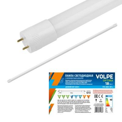 Лампа светодиодная LED-T8-18W/DW/G13/FR/FIX/O LED с мат. рассеив.. G13 неповор.. Серия "Optima". 6500К. . | 10076 | Volpe