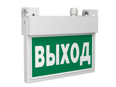 Оповещатель пожарный световой BS-FLAG-10-F1-12 | a24772 | Белый свет