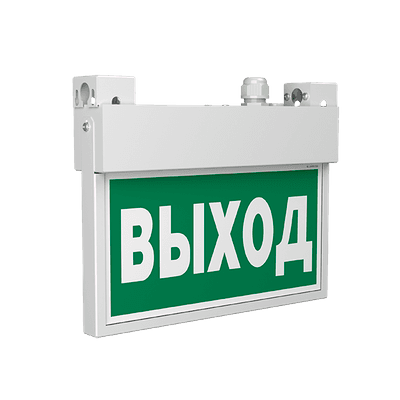 Световой указатель аварийного освещения BS-FLAG-10-S1-24 | a15617 | Белый свет