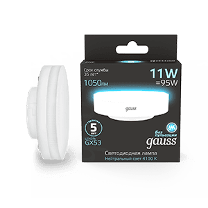 Лампа светодиодная GX53 11W 1050lm 4100K LED 1/10/100 | 108008211 | Gauss