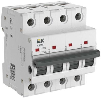 ARMAT Выключатель нагрузки SWN 4P 125А | AR-SWN-4-125 | IEK