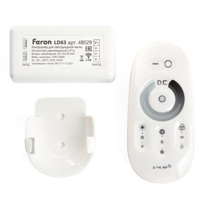 Контроллер диммер для светодиодной ленты с П/У белый, 12-24V, LD62 | 48029 | FERON