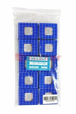 ДЕЛИТЕЛЬ ТВ х 3 под F разъём 5-2500 МГц "СПУТНИК" | 05-6202 | REXANT