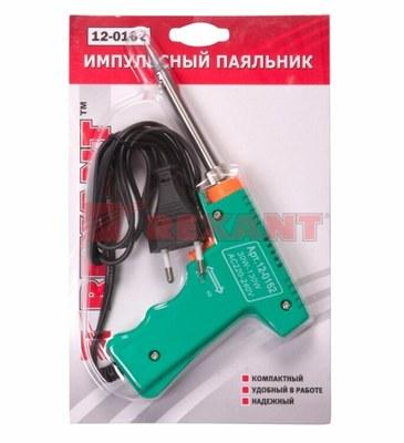 Паяльник импульсный (HS-50) 220V/30-130 Вт (ZD-80) | 12-0162 | REXANT