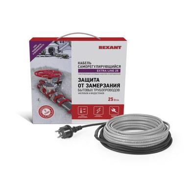 Саморегулируемый греющий кабель на трубу Extra Line 25MSR-PB 20M (20м/500Вт) | 51-0647 | REXANT
