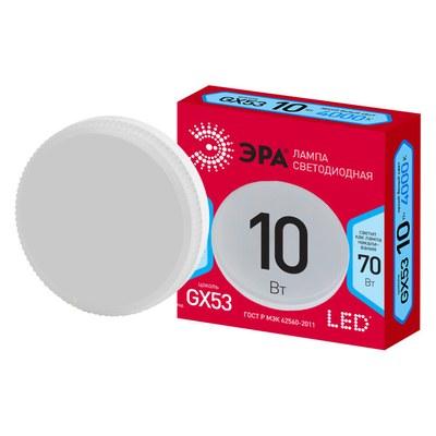 Лампа светодиодная LED GX-10W-840-GX53 R (диод, таблетка, 10Вт, нейтр, GX53) | Б0050605 | ЭРА
