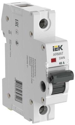 ARMAT Выключатель нагрузки SWN 1P 40А | AR-SWN-1-040 | IEK