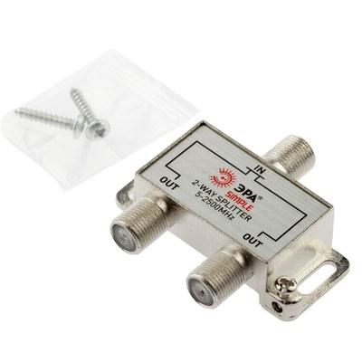 DS-F-SAT-01 ДЕЛИТЕЛЬ ТВ х 2 под F разъём 5-2050 МГц simple (10/200/7200) | Б0048329 | ЭРА