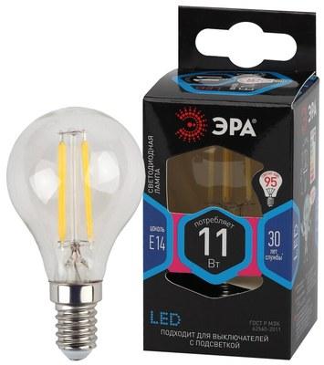 Лампа светодиодная F-LED P45-11w-840-E14 (филамент, шар, 11Вт, нейтр, E14) | Б0047014 | ЭРА