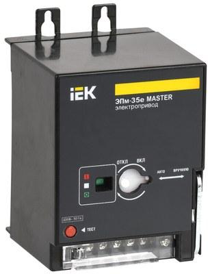 Электропривод ЭПм-35е 220В MASTER эл. р. IEK | SVA31D-EP-02 | IEK