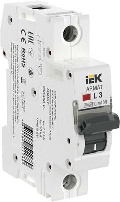 Выключатель автоматический однополюсный M10N 1P L 3А 10кА ARMAT | AR-M10N-1-L003 | IEK