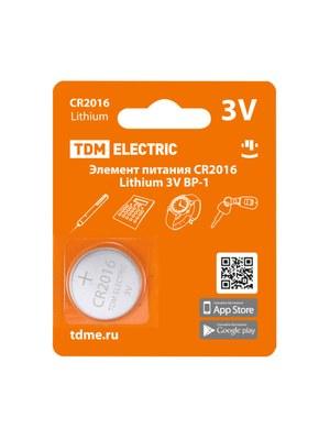 Элемент питания CR2016 Lithium 3V BP-1 | SQ1702-0097 | TDM