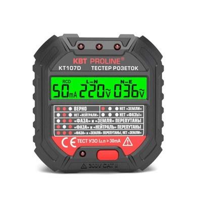 Тестер розеток и УЗО КТ 107D PROLINE | 86321 | КВТ