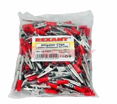 Зажим «крокодил» 15 А 53 мм | 16-0009 | REXANT