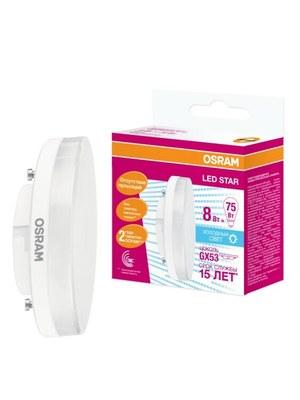 Лампа светодиодная LED STAR GX53 8W, 110°, GX53 LSGX5375 8W/840 230V GX53 10X1 RU | 4058075210950 | Osram