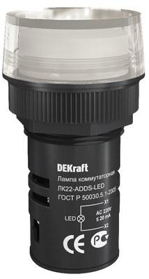 Лампа комм. ADDS 22 мм Цвет:БЕЛЫЙ LED 220В ЛK-22 | 25001DEK | DEKraft