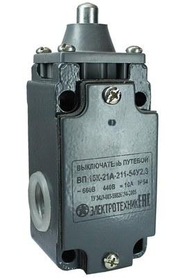 ВП-15К-21А-211-54 У2.3, толкатель, полумгновенный, IP54, выключатель путевой (ЭТ) | ET523510 | Электротехник