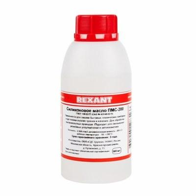 Силиконовое масло ПМС-100 500 мл | 09-3922 | REXANT