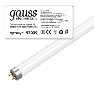 Лампа светодиодная LED 20Вт T8 G13 220В 6500К Elementary 1200мм | 93039 | Gauss