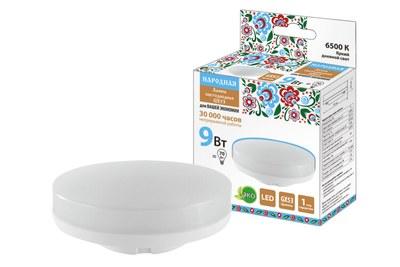 Лампа светодиодная GX53-9 Вт-230 В-6500 К-Э, h=26 мм, Народная | SQ0340-1555 | TDM