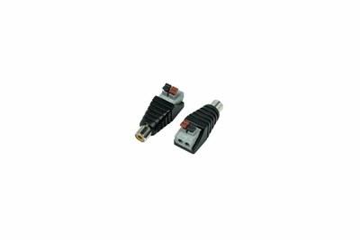 РАЗЪЕМ гн RCA с быстрозажимной колодкой (блистер) | 14-0414-2 | REXANT