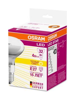 Лампа светодиодная LEDSR8032 4W/827 230V GL E27 10X1RU | 4058075055438 | OSRAM