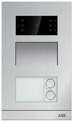 Станция вызова мини с двумя клавишами | M21311P2-A | ABB