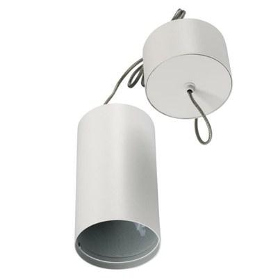 Цилиндр подвесной SP-POLO-R85P White (1-3) | 020883 | Arlight