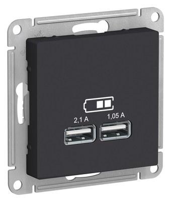 AtlasDesign Карбон Розетка USB, 5В, 1 порт x 2,1 А, 2 порта х 1,05 А, механизм | ATN001033 | SE