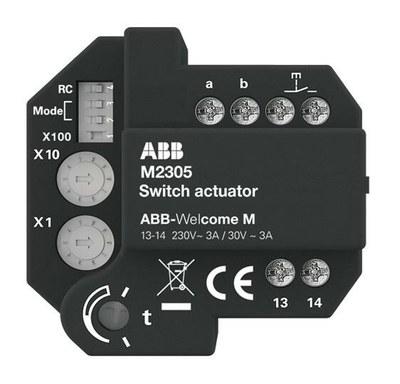 Модуль релейный-активатор | M2305 | ABB