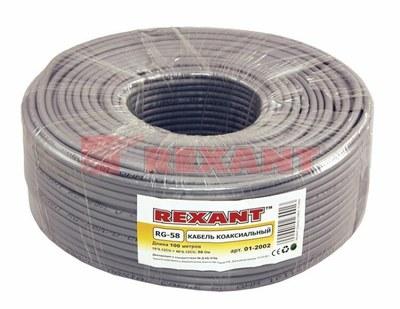 Кабель RG-58 A/U (50 Ом), Cu/Al/Cu 64 % (бухта 100 м) серый | 01-2002 | REXANT