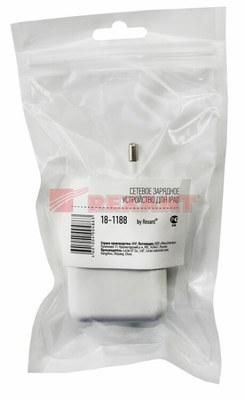 Сетевое зарядное устройство для iPad USB переходник+адаптер (СЗУ) (5 V, 2100 mA) | 18-1188 | REXANT