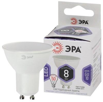 Лампа светодиодная LED MR16-8W-860-GU10 (диод, софит, 8Вт, холод, GU10) (10/100/4200) | Б0049072 | ЭРА