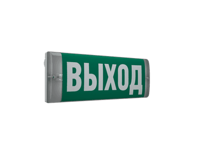 Указатель аварийный светодиодный URAN 6513-3 LED | 4502003190 | Световые Технологии