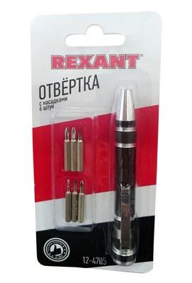 Отвертка с насадками 6 шт. | 12-4705 | REXANT