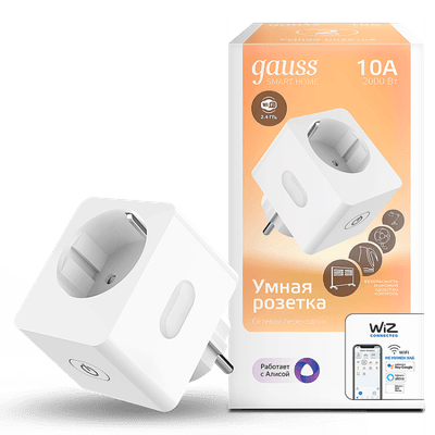 Сетевой переходник (Умная розетка) Smart Home 2300W 207-253V 10А IP20 c заземлением 1/6 | 5510122 | Gauss