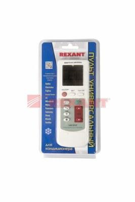 Пульт универсальный для кондиционеров RX-100AII | 38-0101 | REXANT