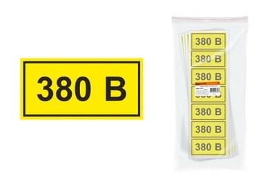 Символ "380В" 35х100мм | SQ0817-0012 | TDM