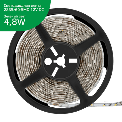 Лента светодиодная Elementary 2835/60-SMD 4.8W 12V DC зеленый IP20 (ZIP Bag 5м) | 355000605 | Gauss
