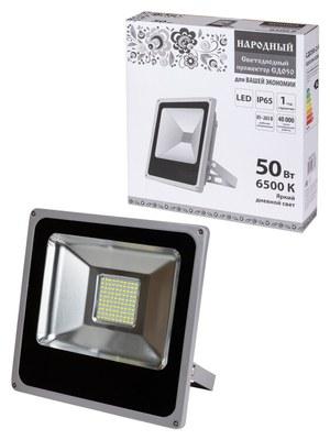 Прожектор светодиодный СДО 50-2-Н 50Вт 6500К IP65 серый | SQ0336-0208 | TDM