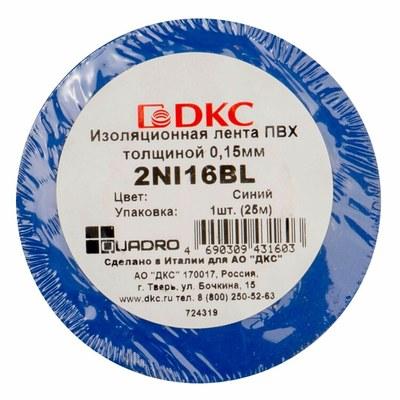 Изоляционная лента толщиной 0.15х19 25M Синяя | 2NI16BL | DKC