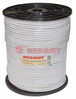 Кабель RG-6U+CU, (64%), 75 Ом, 305м., белый | 01-2231 | REXANT