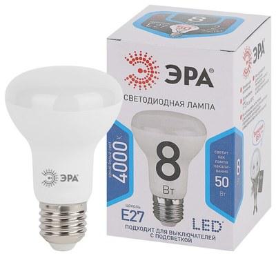 Лампа светодиодная LED 8Вт Е27 4000К СТАНДАРТ smd R63-8w-840-E27 | Б0028490 | ЭРА
