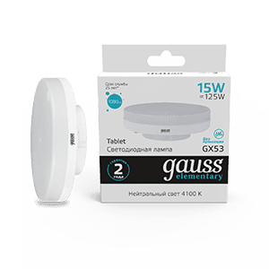 Лампа светодиодная LED Elementary GX53 15W 1080lm 4100K | 83825 | Gauss