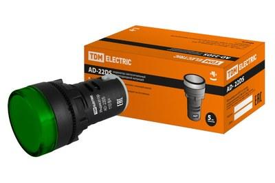 Лампа AD-22DS(LED)матрица d22мм зеленый 110В AC/DC | SQ0702-0031 | TDM